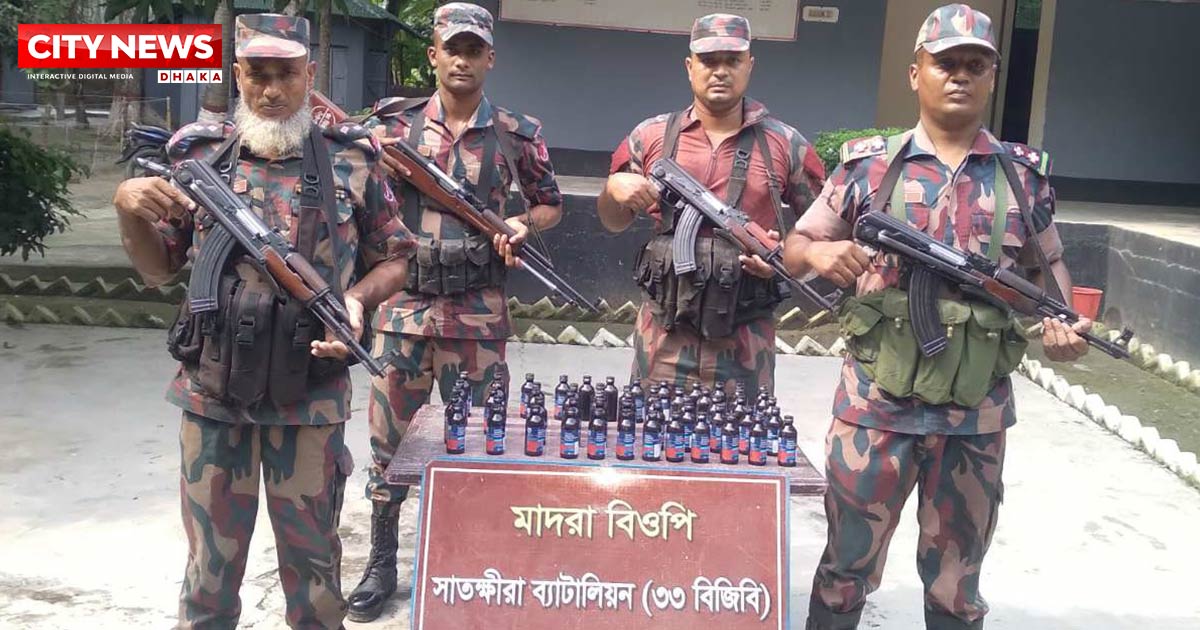 সাতক্ষীরায় মাদক সহ সাতলক্ষ টাকার ভারতীয় মাল জব্দ