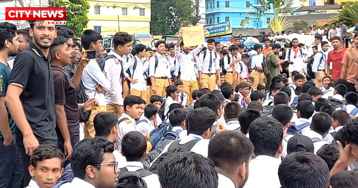 পঞ্চগড়ে ছাত্রদল কর্মী হত্যাকাণ্ডের ঘটনায়, হত্যাকারীদের গ্রেপ্তার ও বিচারের দাবিতে সহপাঠী