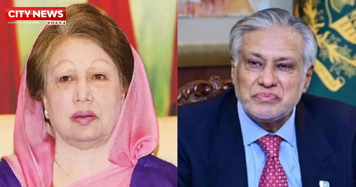 খালেদা জিয়ার সঙ্গে সাক্ষাৎ করবেন পাকিস্তানের উপ-প্রধানমন্ত্রী