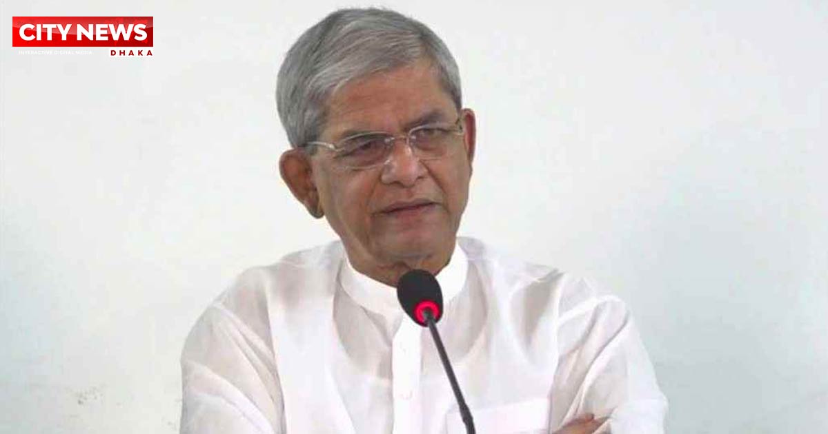 ঐক্যের রাজনীতি চায় বিএনপি: মির্জা ফখরুল