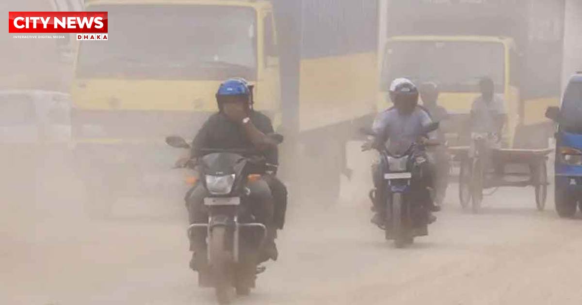 ঢাকার বাতাস আজও অস্বাস্থ্যকর, দূষণে শীর্ষে দিল্লি