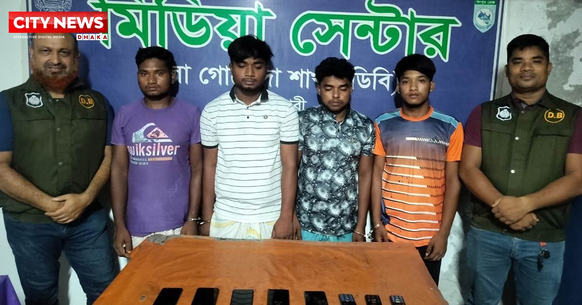 নীলফামারীতে অনলাইন ভিসা প্রতারক চক্রের চারজন গ্রেফতার