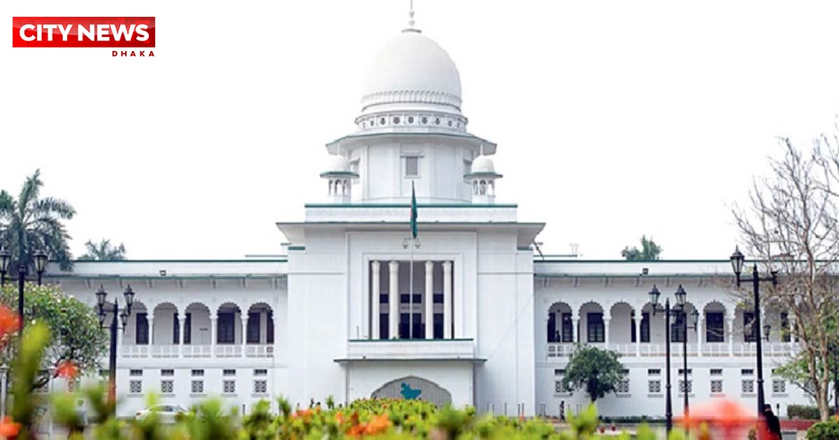 রাষ্ট্রপতিকে শপথ পড়ানো নিয়ে রুলের চূড়ান্ত শুনানি ৭ জুলাই