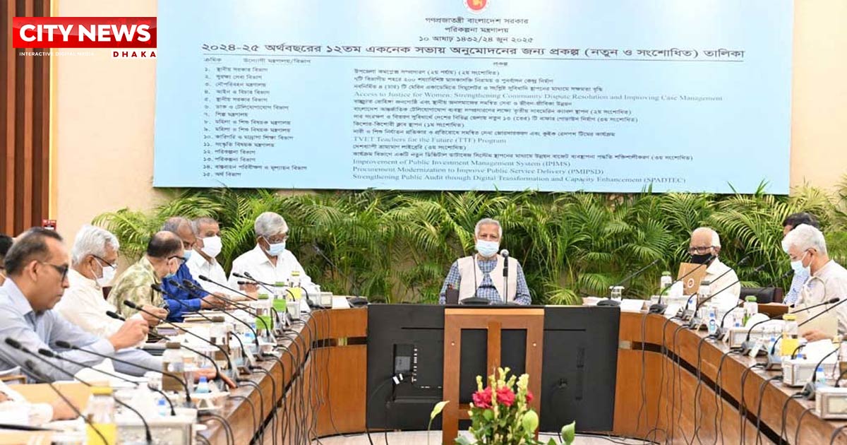 একনেকে ৯ হাজার কোটি টাকার ১৭ প্রকল্পের অনুমোদন