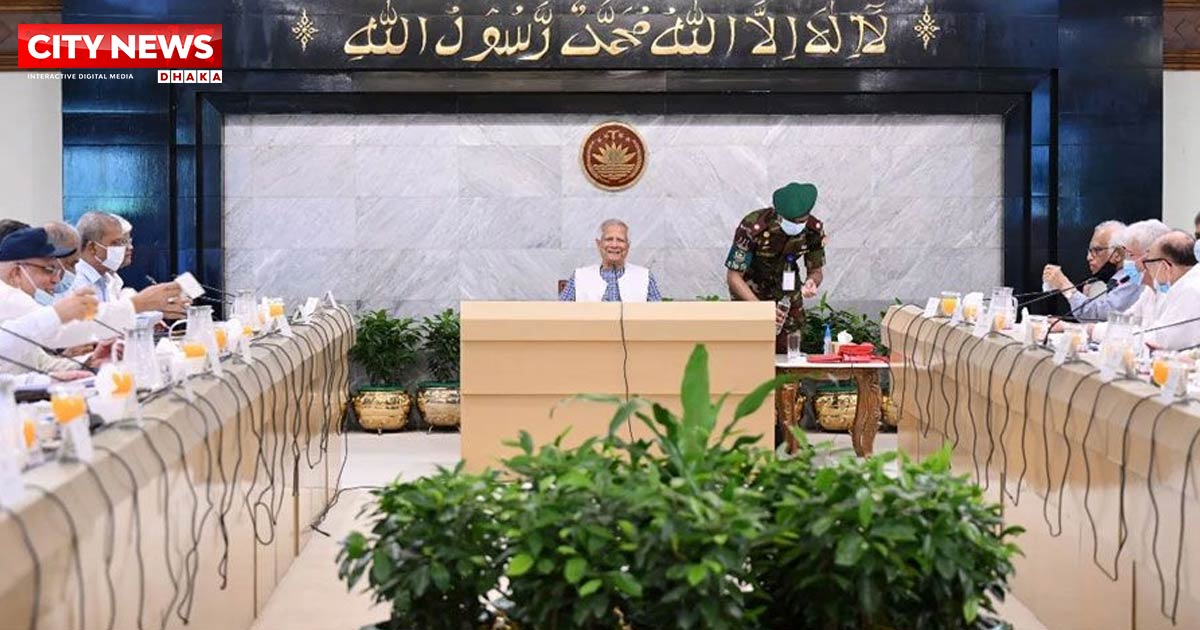 ৮ আগস্ট ‘নতুন বাংলাদেশ দিবস’ বাতিল ঘোষণা