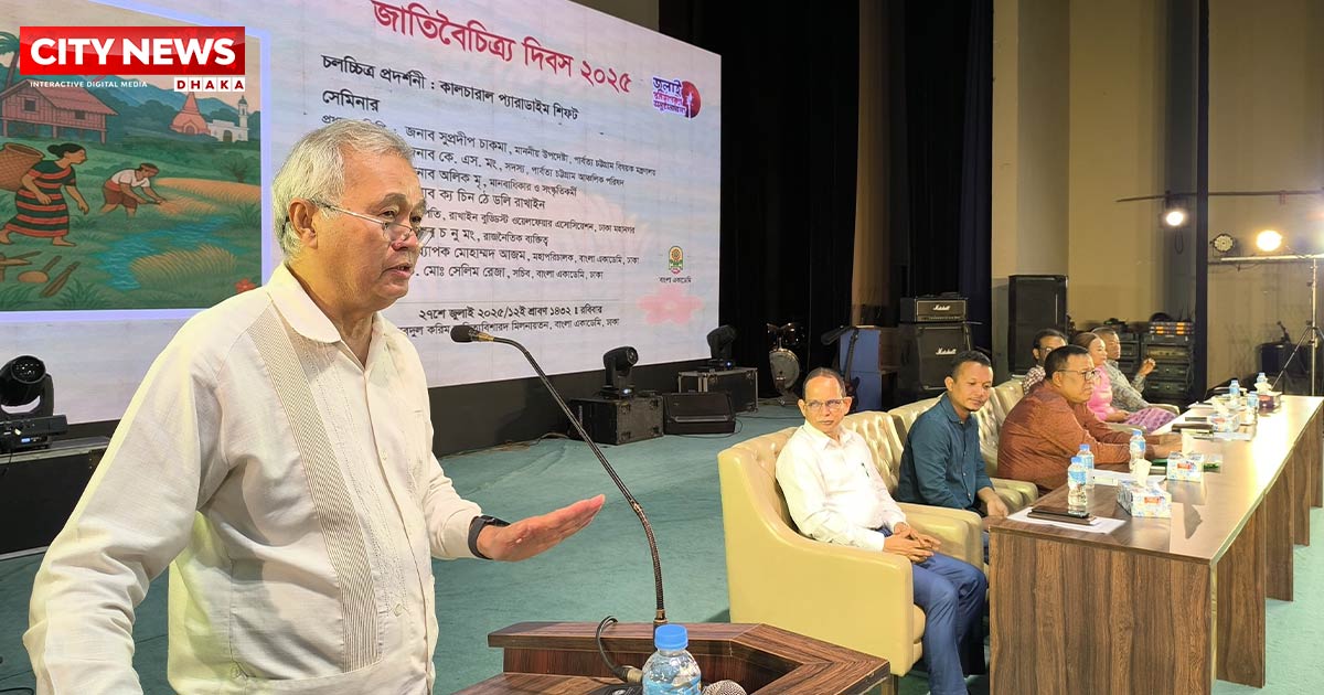 আমরা মেইনস্ট্রিমের সাথে মিশে যেতে চাই এবং দেশের সার্বিক অর্থনৈতিক উন্নতিতে শরিক হতে চাই