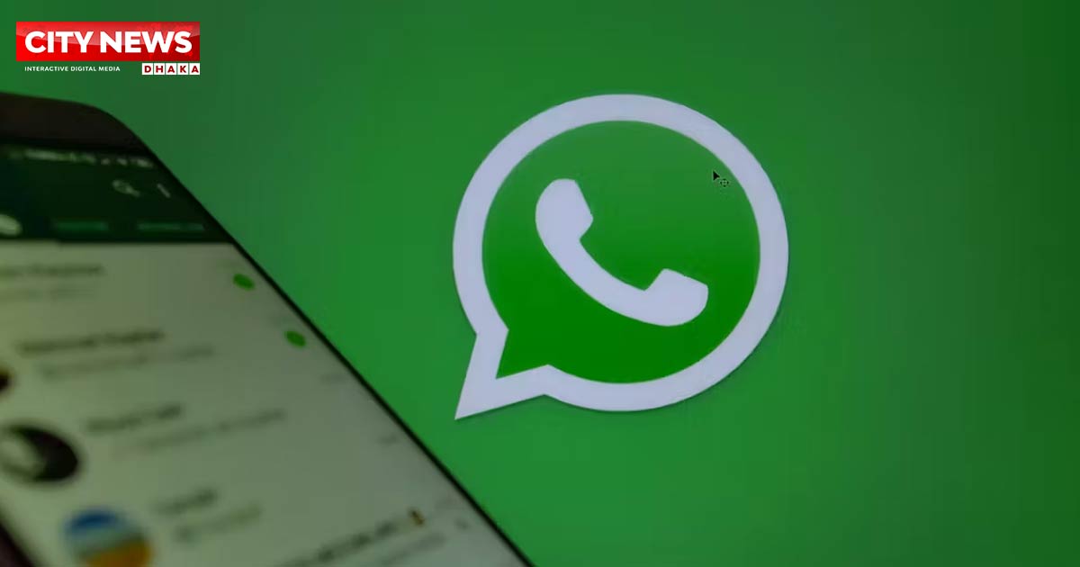 হোয়াটসঅ্যাপ দিয়ে টার্গেট করছে ইসরায়েল, অ্যাপ ব্যবহার বন্ধ করতে বলছে তেহরান