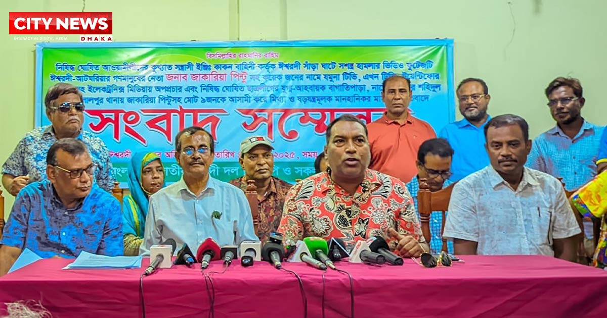 কাকন বাহিনীর হামলার ভিডিও জাকারিয়া পিন্টুর নামে অপপ্রচার ও মিথ্যা মামলার অভিযোগ