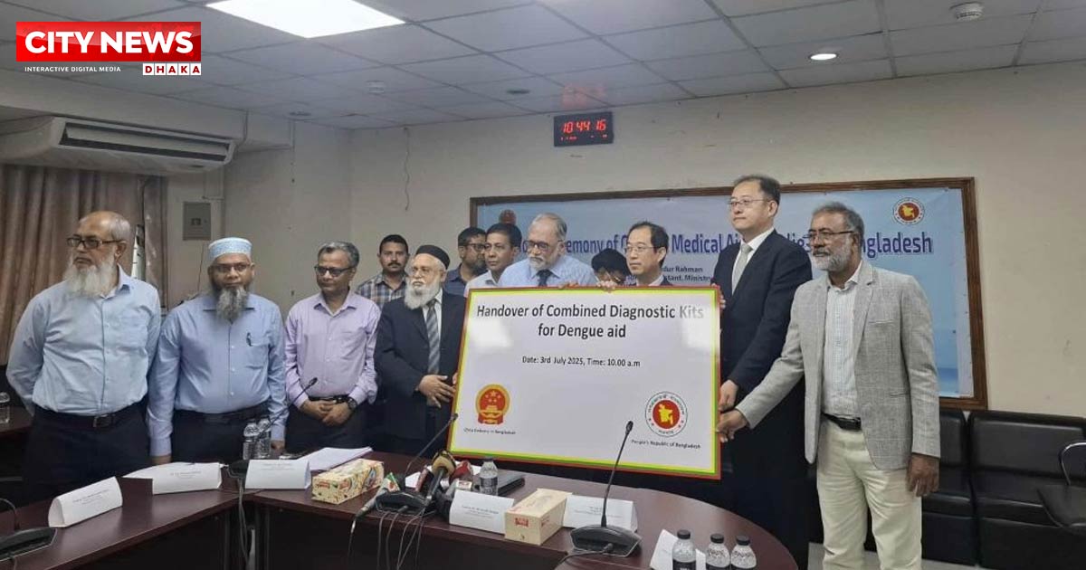 ডেঙ্গু পরিস্থিতি নিয়ন্ত্রণে আছে: স্বাস্থ্যের বিশেষ সহকারী