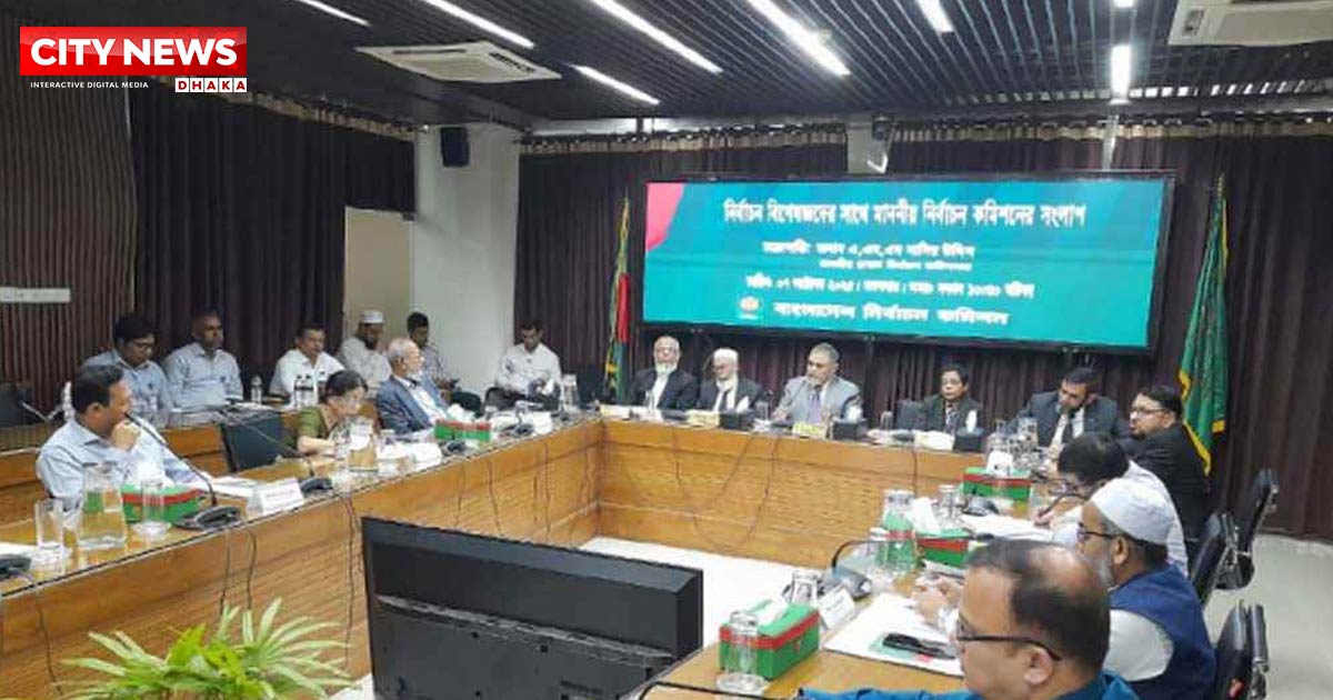 নতুন রাজনৈতিক দলগুলোর তথ্য আবারও যাচাই করবে ইসি