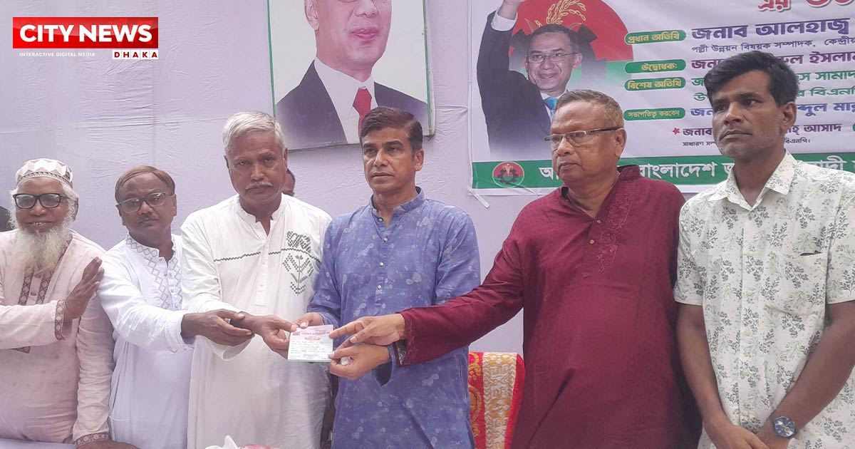 যারা ফ্যাসিস্ট সরকারের দোসর ছিলেন তারা যেন বিএনপিতে অন্তর্ভুক্ত হতে না পারে