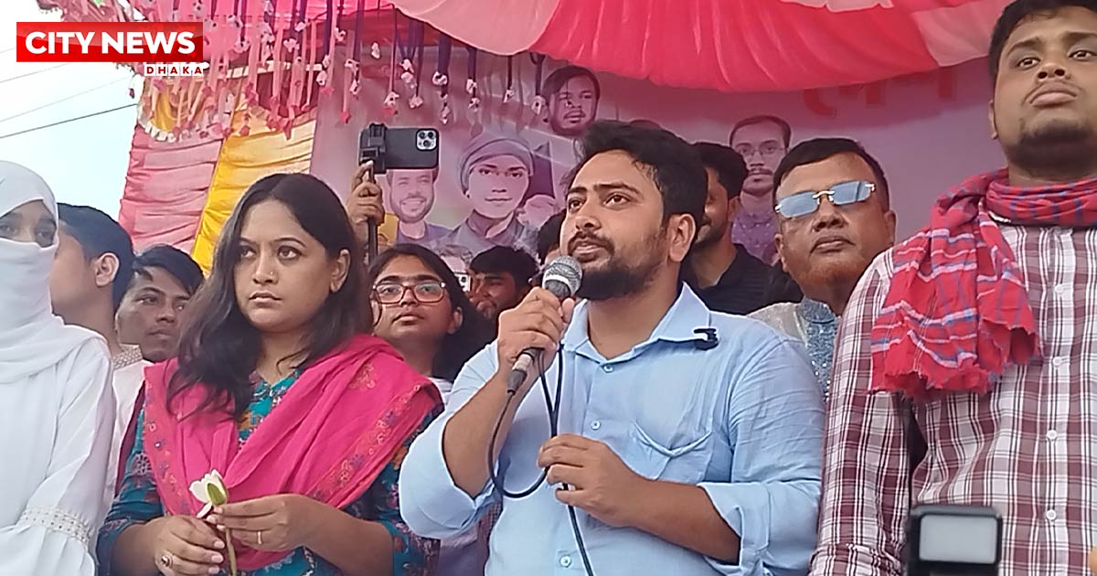 দেশে নতুন করে আর যেন কোনো স্বৈরাচারের জন্ম না হয়