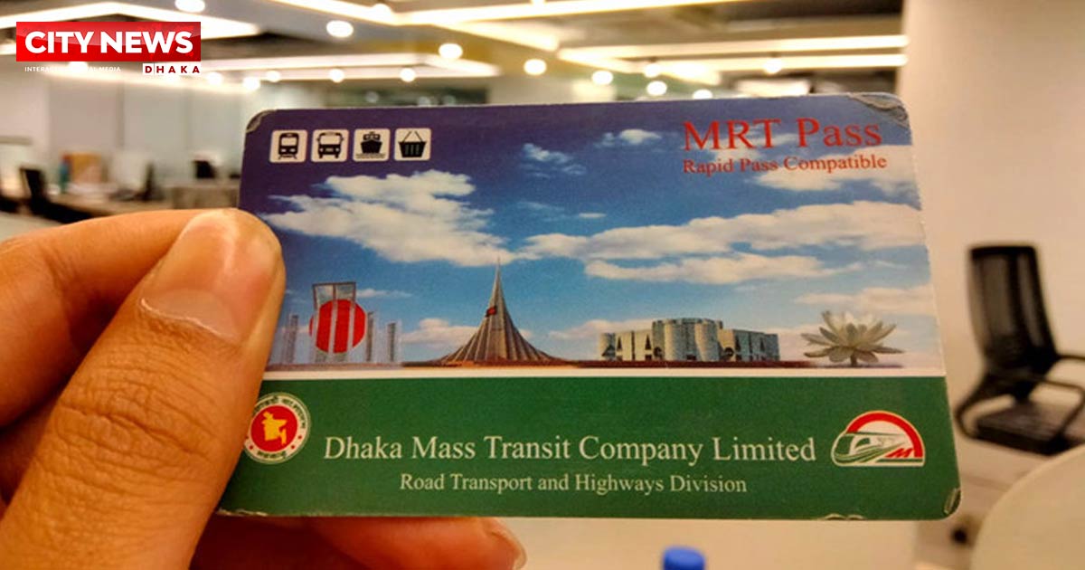 মেট্রোরেলের কার্ড অনলাইন রিচার্জ চালু হচ্ছে মঙ্গলবার