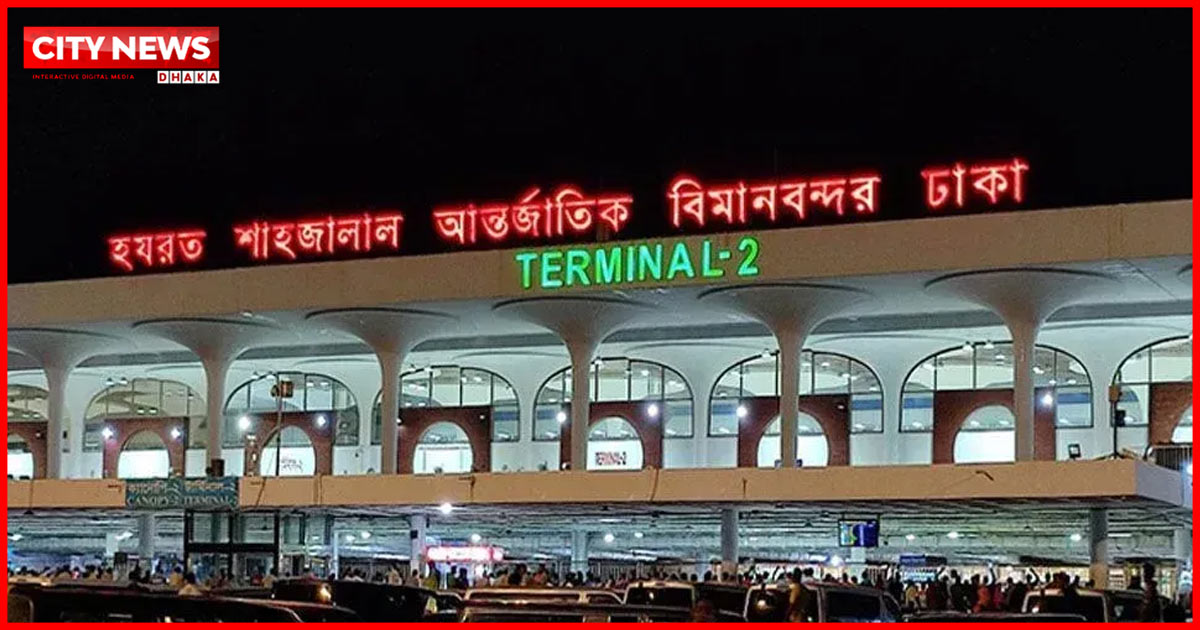 শাহজালালে অনিশ্চয়তায় হাজারো প্রবাসী