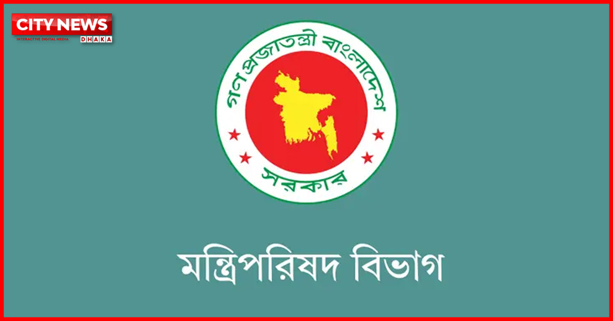 প্রধানমন্ত্রীকে সভাপতি করে জাতীয় সমন্বয় কমিটি গঠন