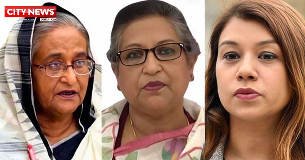 প্লট বরাদ্দে দুর্নীতি: হাসিনা-রেহানা-টিউলিপের মামলার রায় আজ