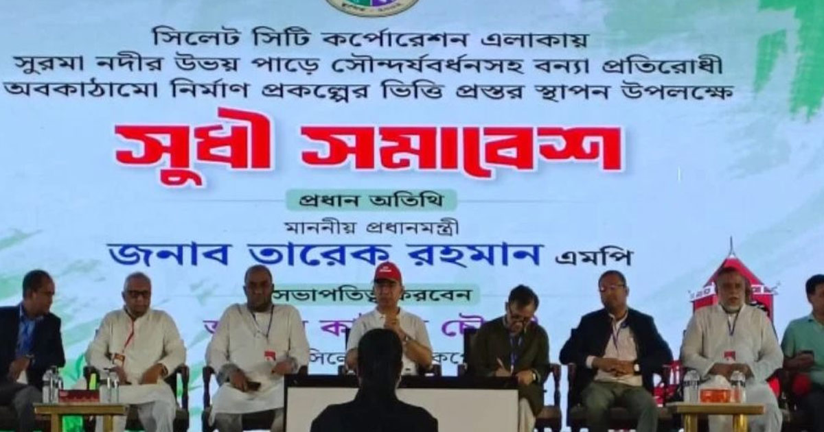 ৮০ হাজার নারী স্বাস্থ্যকর্মী নিয়োগের পরিকল্পনা সরকারের