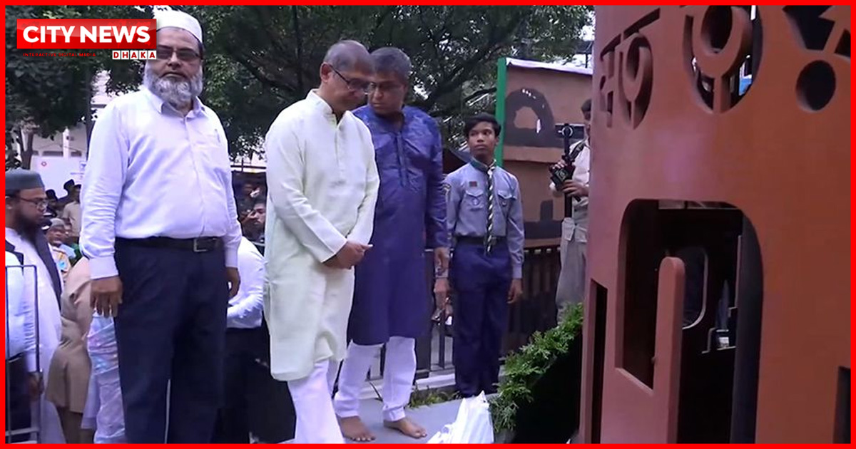 জুলাই সনদ বাস্তবায়ন করে গণঅভ্যুত্থানের চেতনায় গণতান্ত্রিক ও সমৃদ্ধ রাষ্ট্র গড়ে তোলা হবে