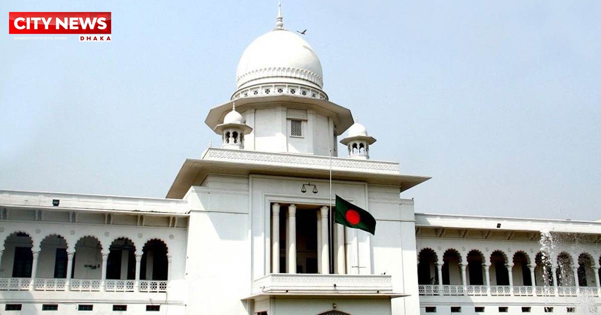 তত্ত্বাবধায়ক সরকার ব্যবস্থা ফেরাতে ৮ম দিনের আপিল শুনানি আজ