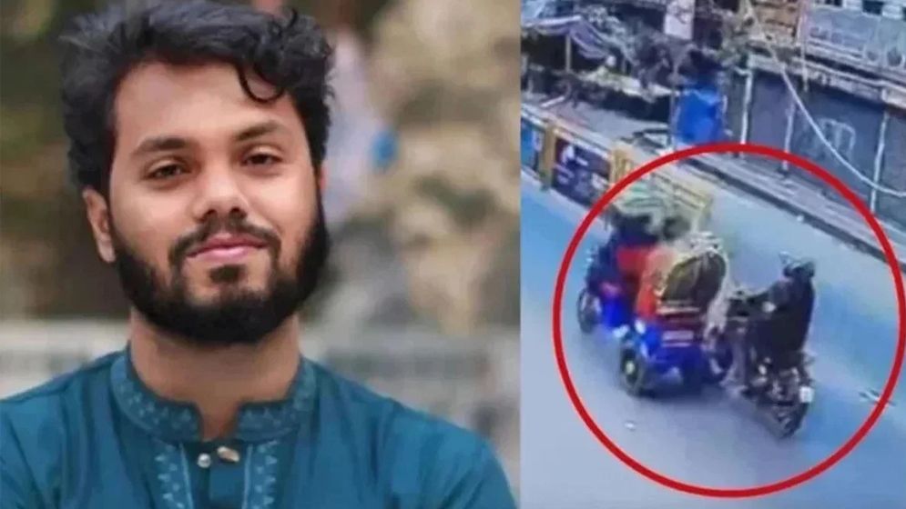 শহীদ হাদি হত্যায় ১৭ জনের বিরুদ্ধে চার্জশিট