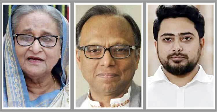 মাহমুদুর রহমানের সাক্ষ্যগ্রহণ শেষ, এবার নাহিদের