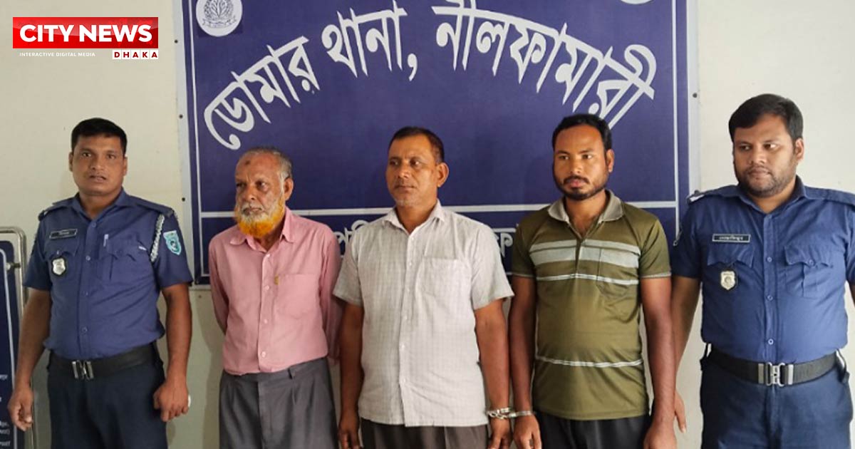 ডোমারে ইউনিয়ন আওয়ামী লীগের সভাপতিসহ ৩ জন গ্রেফতার