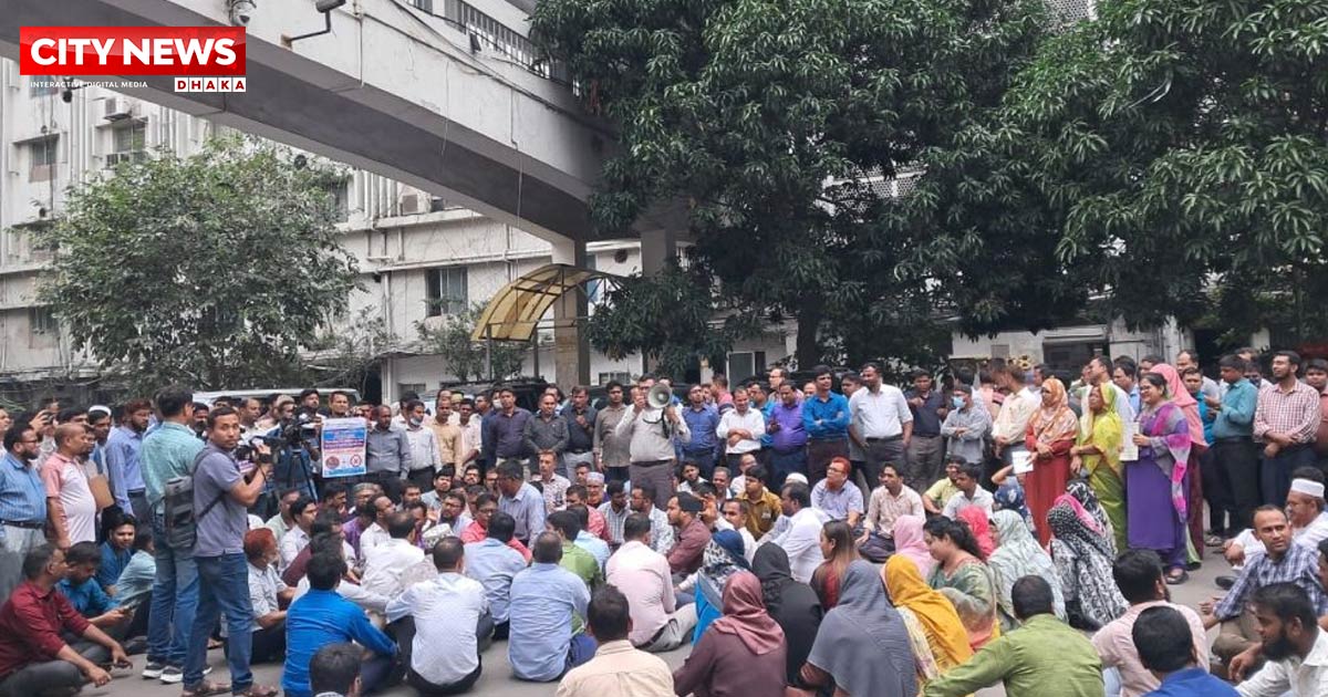 অধ্যাদেশ বাতিল দাবিতে সরকারকে ৪৮ ঘণ্টার আলটিমেটাম