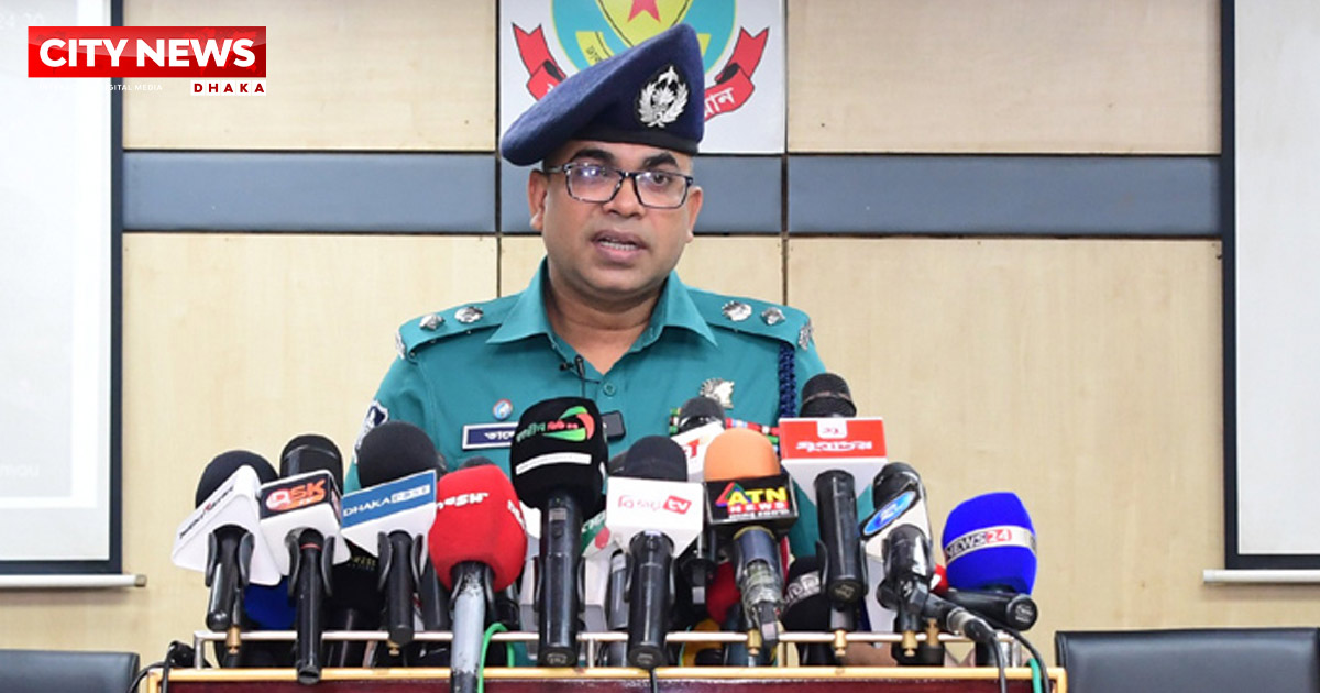 ‘ষড়যন্ত্রমূলক’ বৈঠকের তদন্ত চলছে, আগস্টে নিরাপত্তা শঙ্কা নেই: ডিএমপি