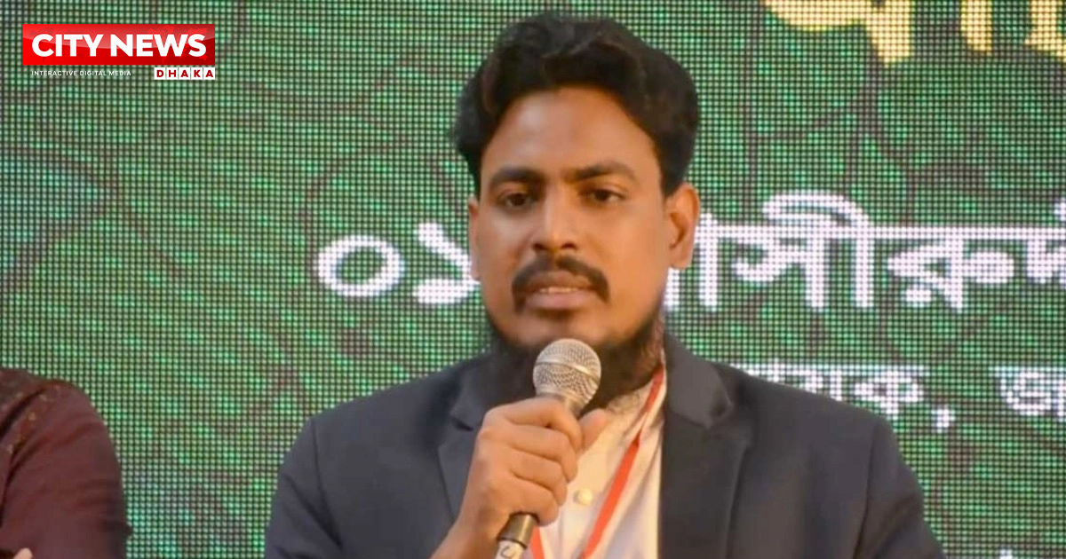 জুলাই সনদ বাস্তবায়নে গণপরিষদ নির্বাচন চায় এনসিপি