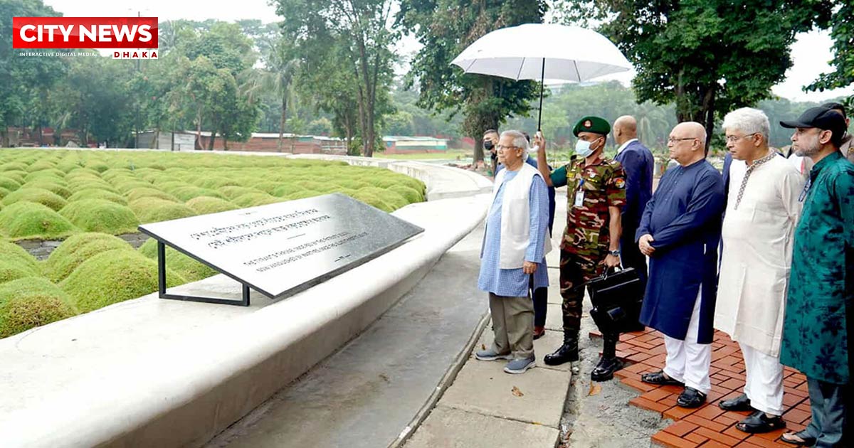 জুলাই স্মৃতি জাদুঘর পরিদর্শন করলেন ড. ইউনূস