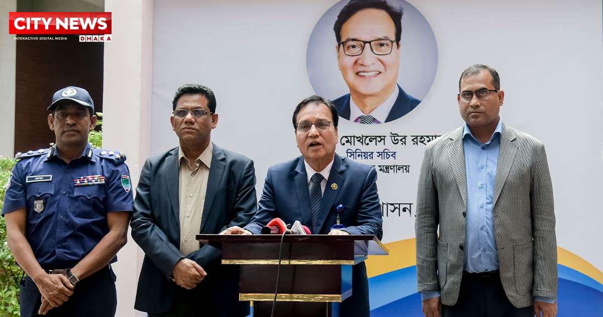 দায়িত্ব পালনের ক্ষেত্রে জনগণের স্বার্থ অগ্রাধিকার পাবে-জনপ্রশাসন মন্ত্রণালয়ের সিনিয়র সচিব