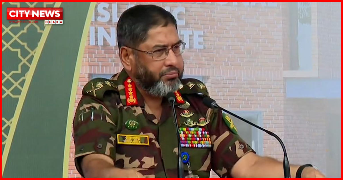 আর্মি ইন্টারন্যাশনাল ইসলামিক ইনস্টিটিউটের উদ্বোধন করলেন সেনাপ্রধান