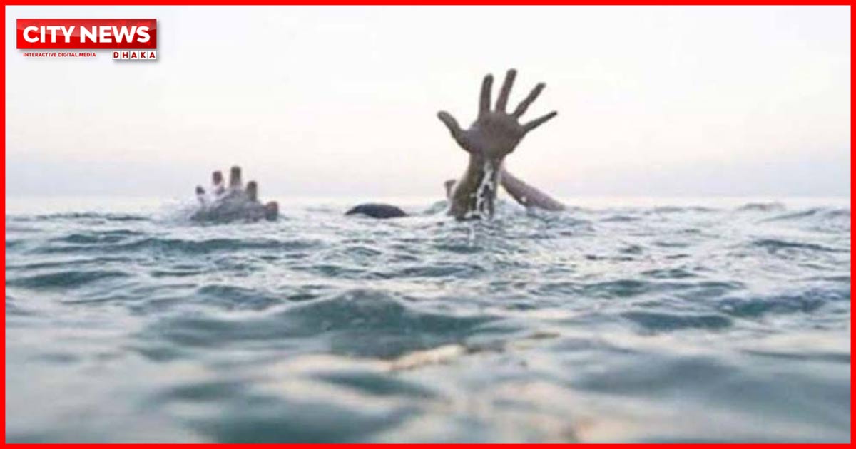শাপলা তুলতে গিয়ে একই পরিবারের ৩ জনের মৃত্যু