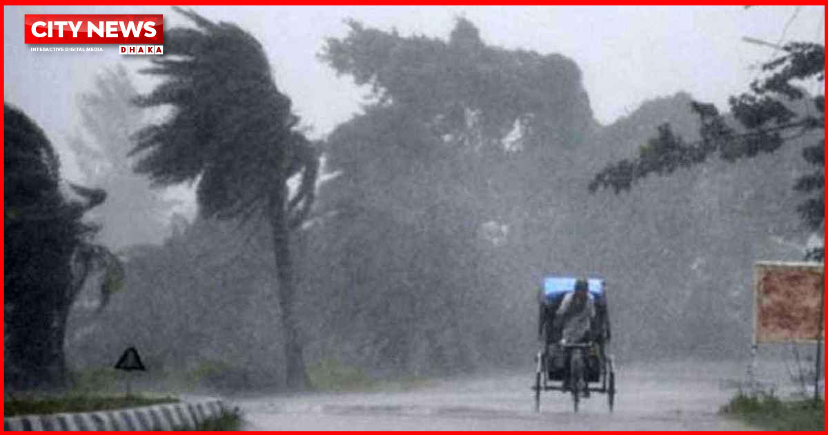 দুপুরের মধ্যে যেসব অঞ্চলে ৬০ কিমি বেগে ঝড়সহ বজ্রবৃষ্টির শঙ্কা