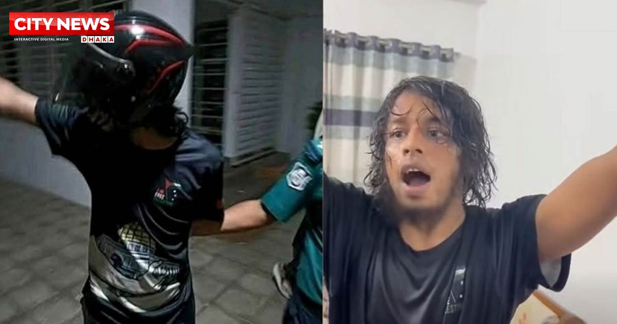 কুরআন অবমাননার অভিযোগে নর্থ সাউথ শিক্ষার্থী গ্রেফতার