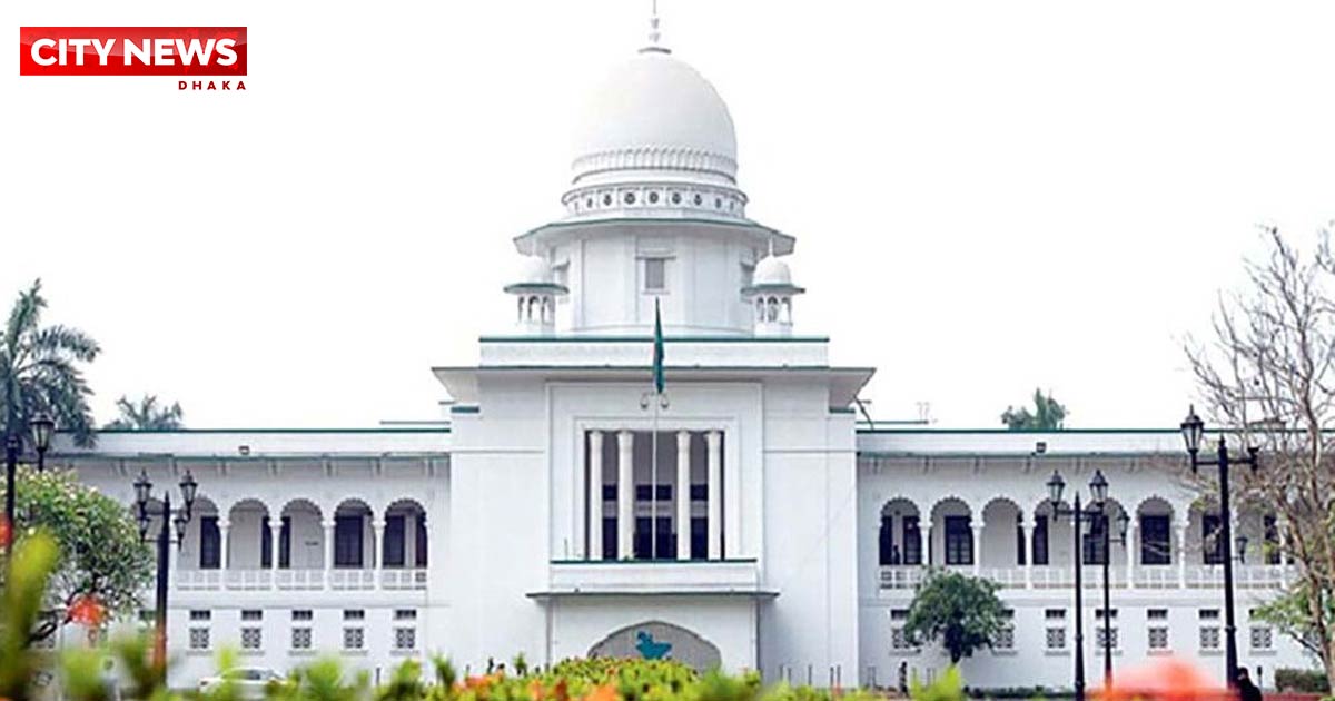 তত্ত্বাবধায়ক সরকার ব্যবস্থা ফেরাতে ৭ম দিনের আপিল শুনানি শুরু