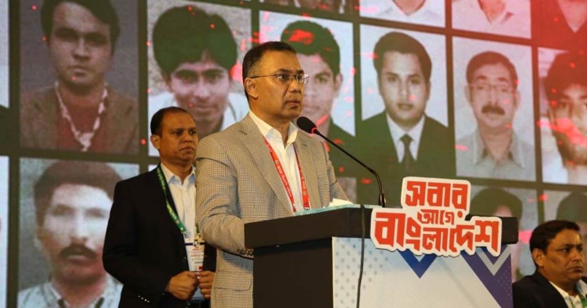 কৌশলের নামে বিএনপি গুপ্ত বেশ ধারণ করেনি: তারেক রহমান