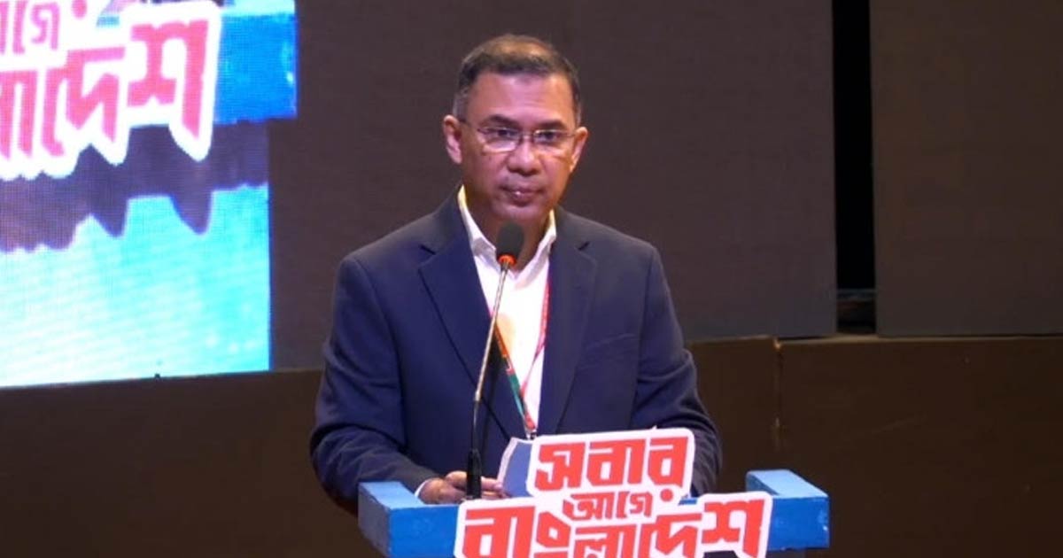 বিএনপি ক্ষমতায় গেলে জুলাইশহীদ ও আহতদের জন্য বিশেষ বিভাগ