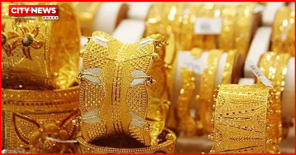দেশের বাজারে আবারও কমলো সোনার দাম