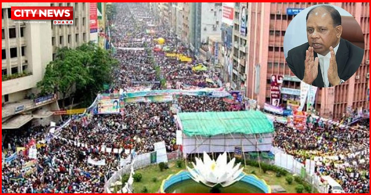শাপলা চত্বরে ৩২ জনকে হত্যার প্রমাণ মিলেছে: চিফ প্রসিকিউটর