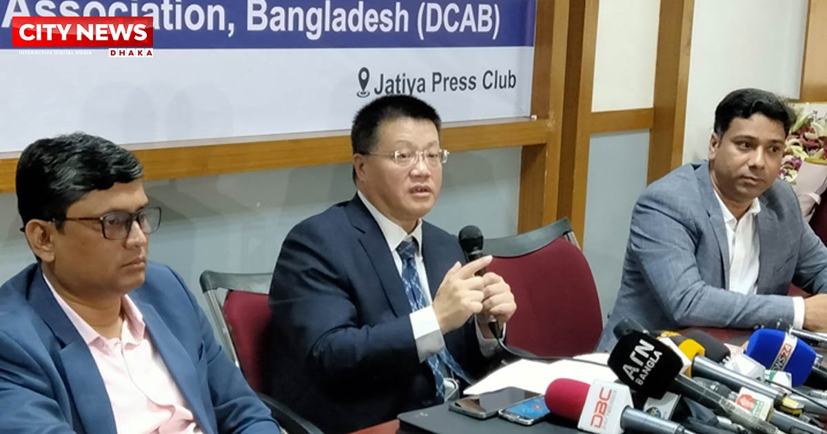 China’s ties with BNP-Jamaat hindered over past 10 years: Yao Wen