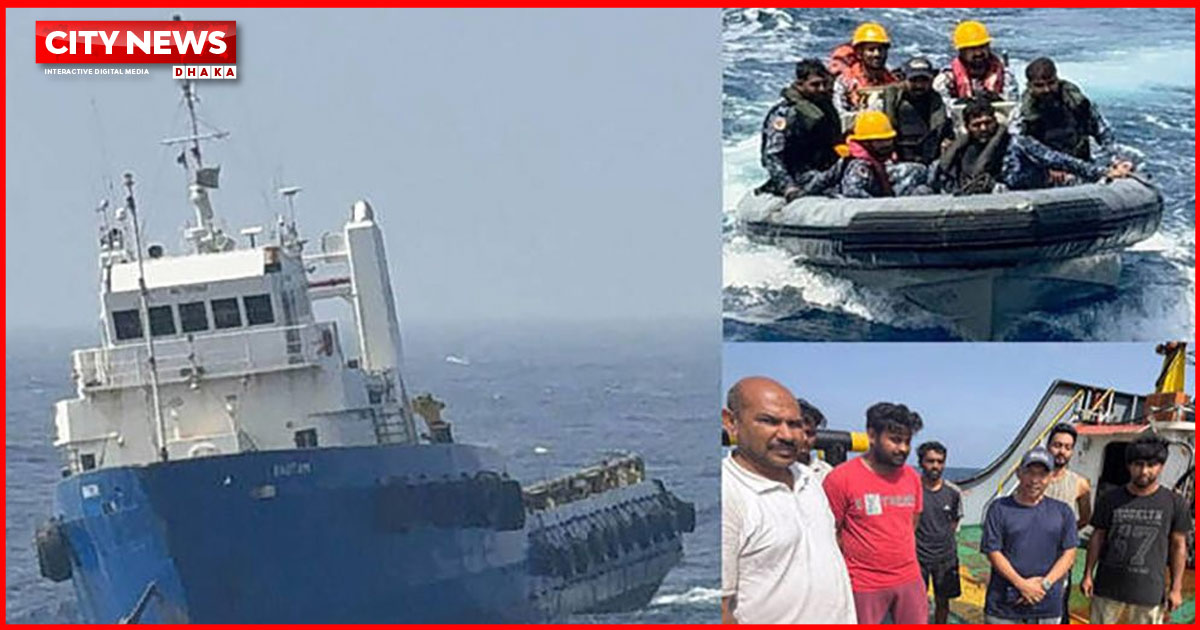 সাগরে আটকে পড়া ভারতীয় নাবিকদের উদ্ধার করল পাকিস্তান নৌবাহিনী