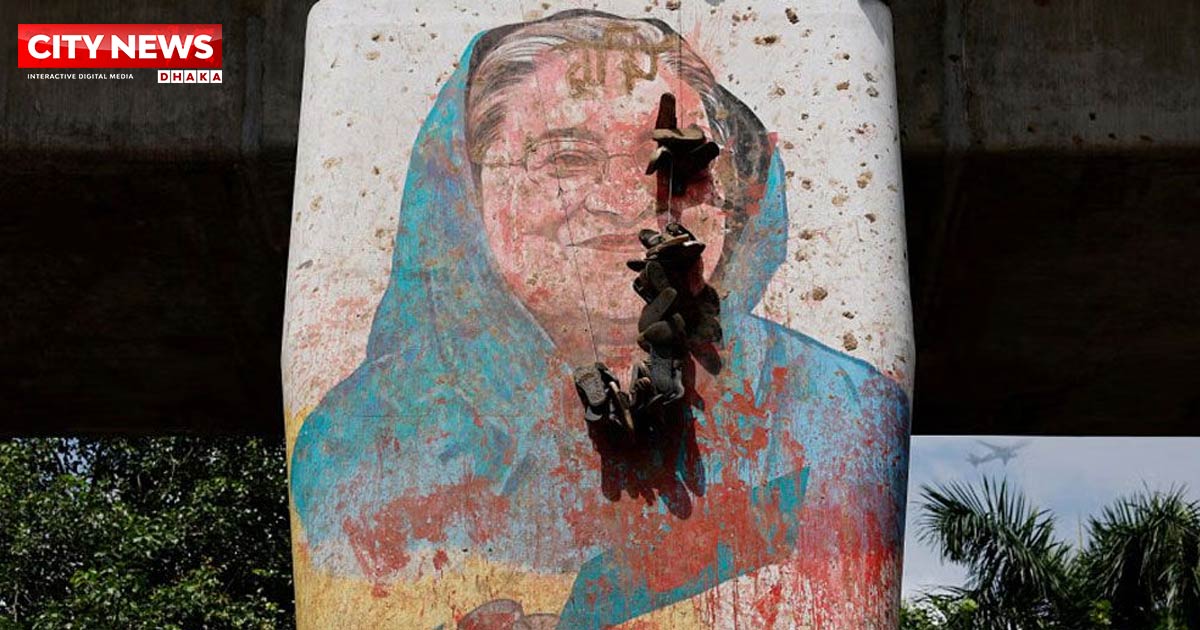 পৃথিবীর ইতিহাসে হাসিনার মতো স্বৈরাচারের জন্ম হয়নি