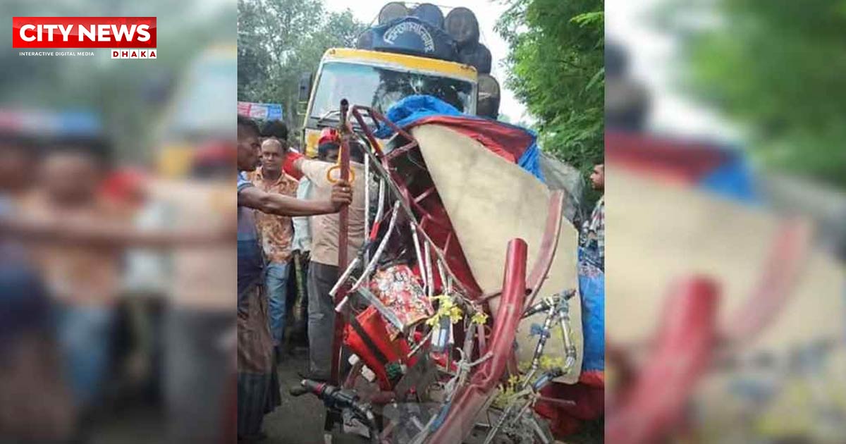 গাইবান্ধায় ট্রাক ও ইজিবাইকের সংঘর্ষ, নিহত ৩