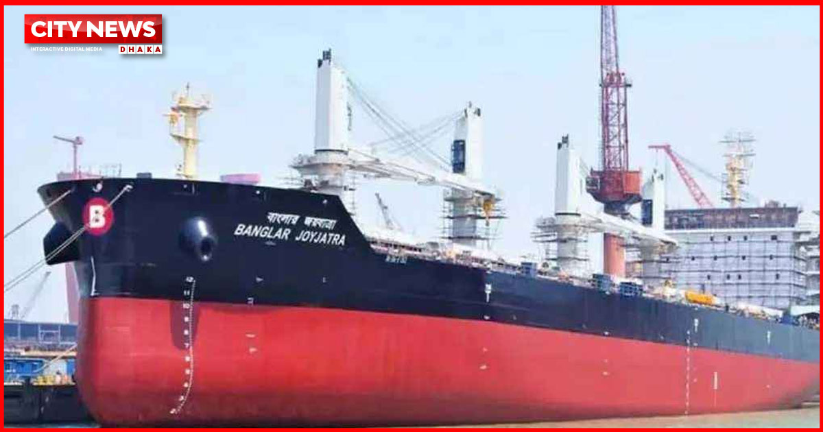 হরমুজে ‘বাংলার জয়যাত্রা’র নিরাপদ চলাচলে ইরানকে নির্দেশনা