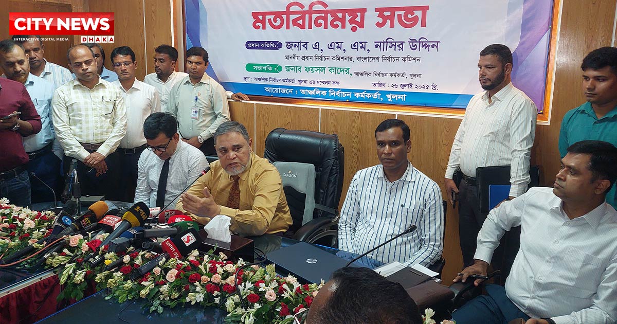 এআই-এর অপব্যবহার আগামী নির্বাচনে বড় চ্যালেঞ্জ: সিইসি