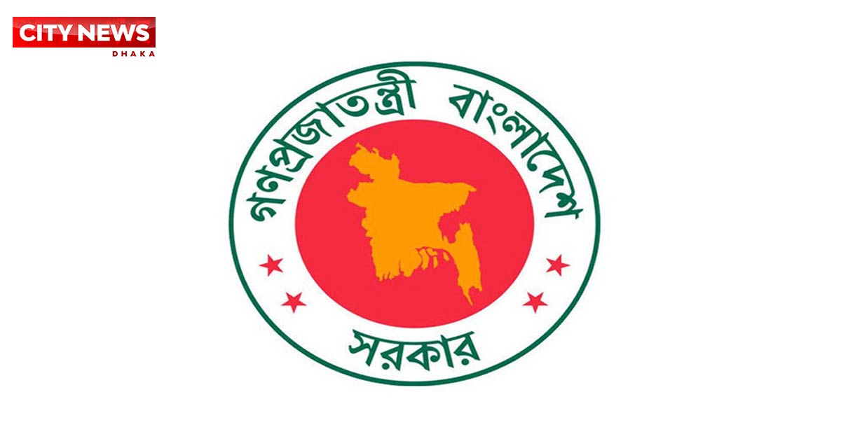 সব সরকারি অফিসের জন্য জরুরি নির্দেশনা