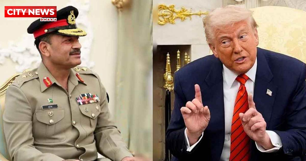 পাকিস্তান সেনাপ্রধানের সঙ্গে ‘রুদ্ধদ্বার বৈঠকে’ বসছেন ট্রাম্প