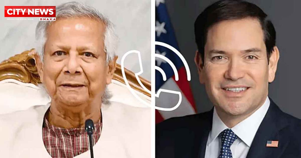 আগামী বছরের শুরুর দিকে নির্বাচন, যুক্তরাষ্ট্রের পররাষ্ট্রমন্ত্রীকে ড. ইউনূস