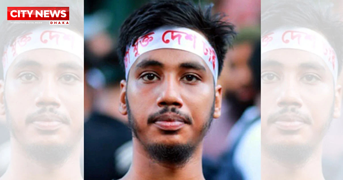 গণতান্ত্রিক ছাত্রসংসদের যুগ্ম আহ্বায়ক অপু গ্রেপ্তার